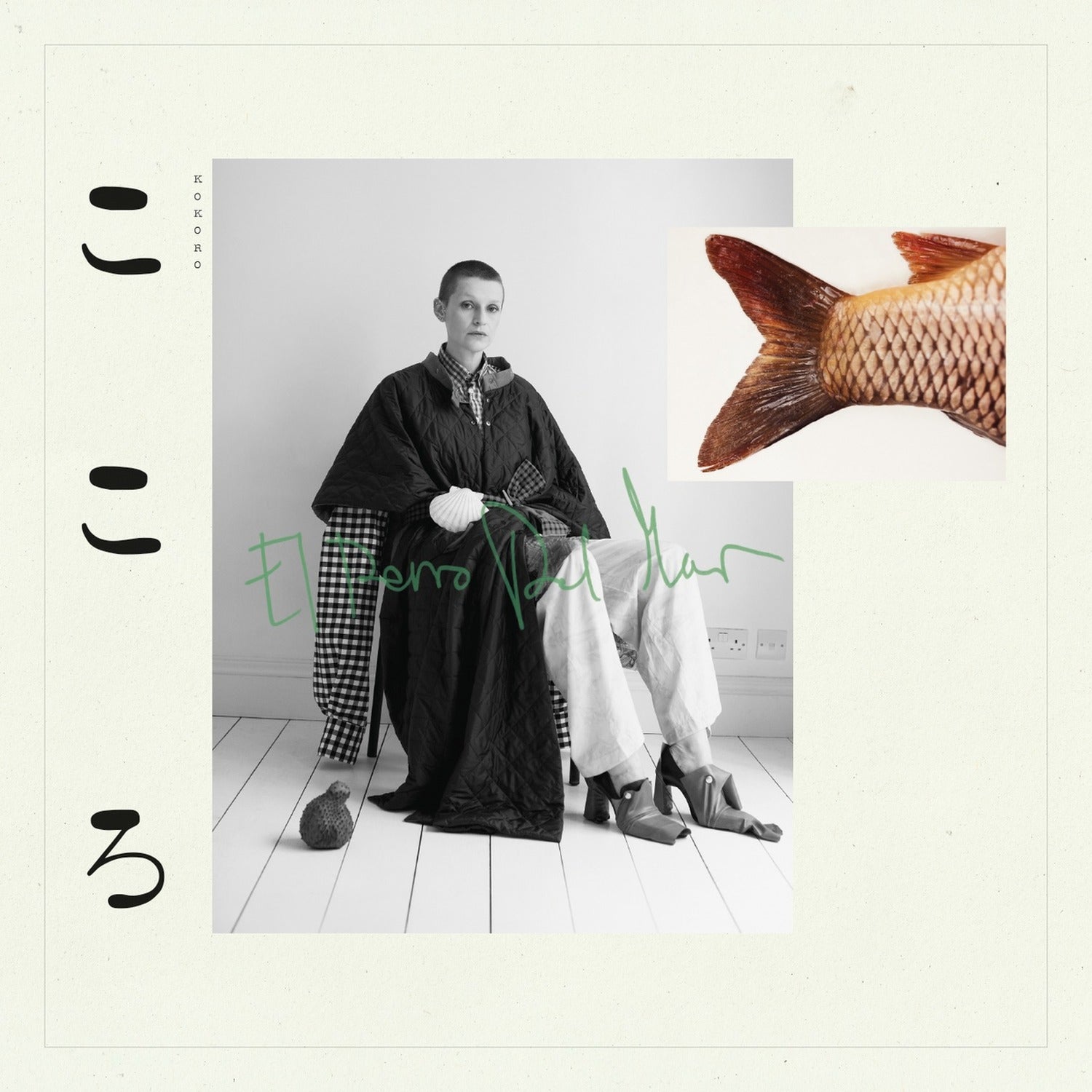El Perro del Mar - Kokoro (CD)