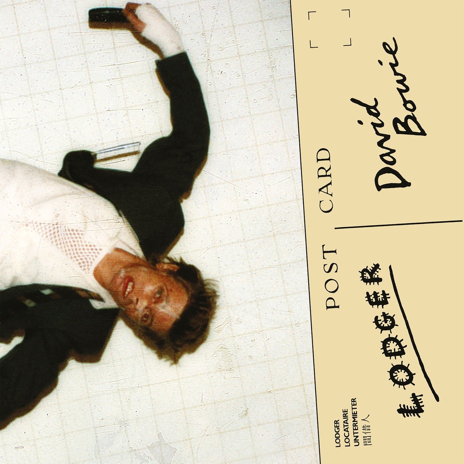 David Bowie - Lodger (Remastered)