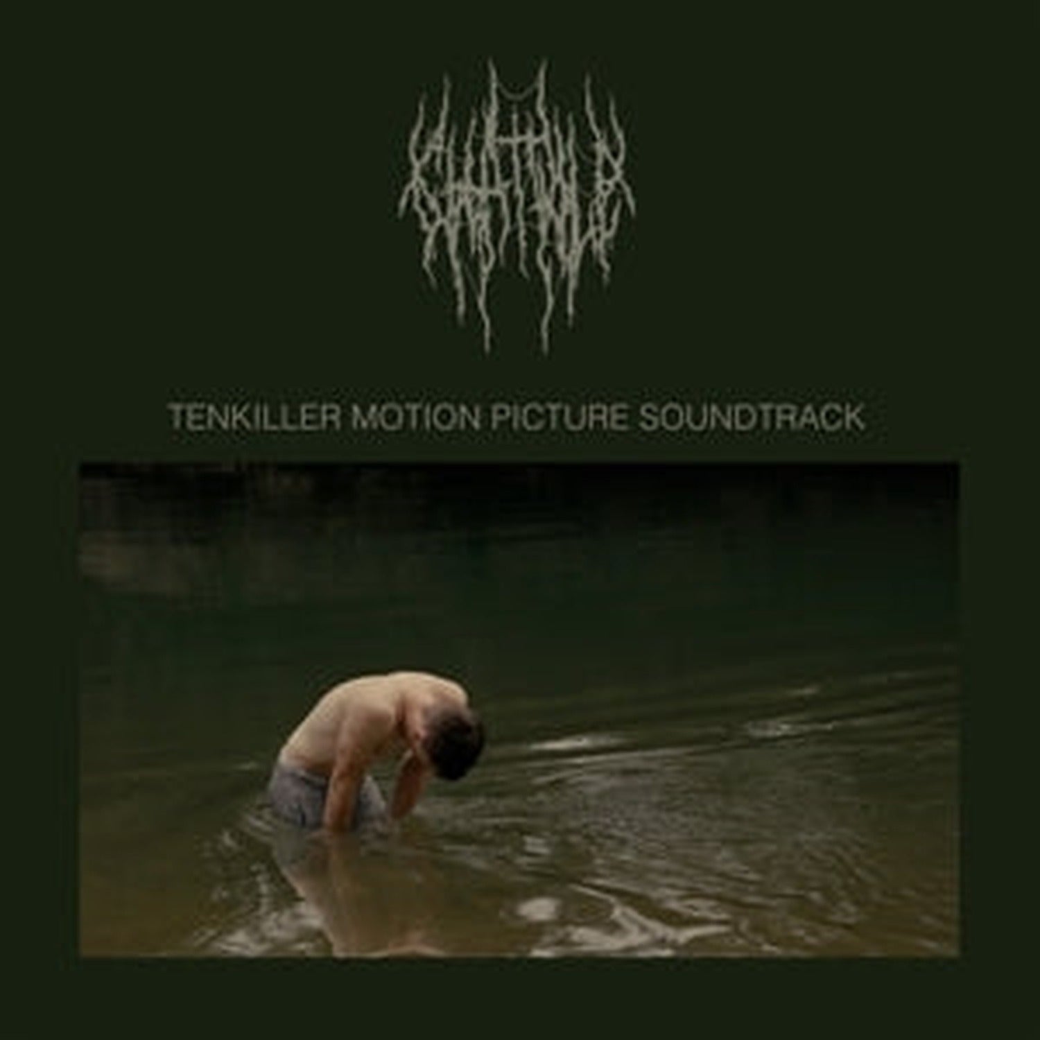 Chat Pile - TENKILLER - (Original Soundtrack)