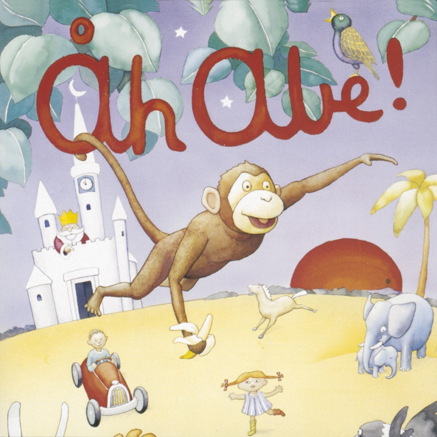 Various Artists - Ah Abe