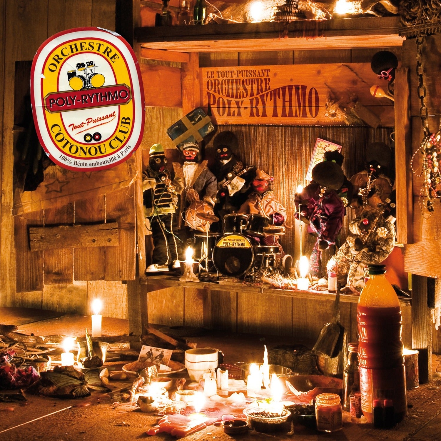 Orchestre Poly-Rythmo - Cotonou Club 2xLP