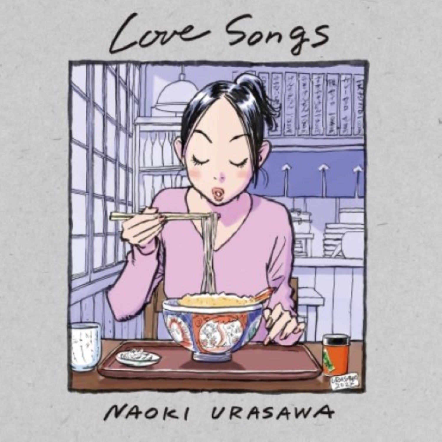 Naoki Urasawa - Love Songs LP