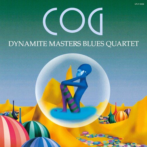 Dynamite Masters Blues Quartet (dmbq) - COG - Corkys Coffee
