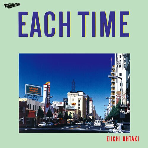 Eiichi Ohtaki - Each Time 40th Anniversary Edition - Corkys Coffee