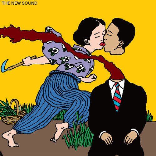 Geordie Greep - NEW SOUND - Corkys Coffee