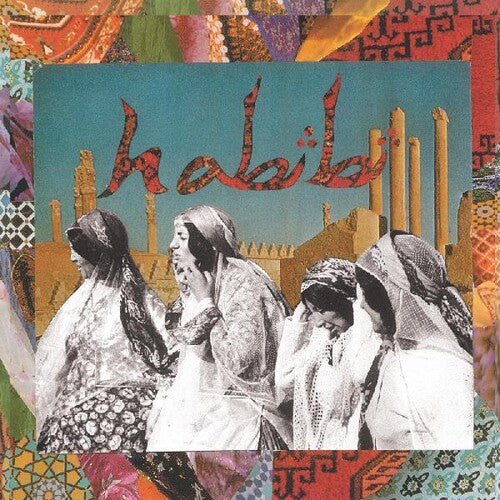HABIBI - HABIBI - Corkys Coffee