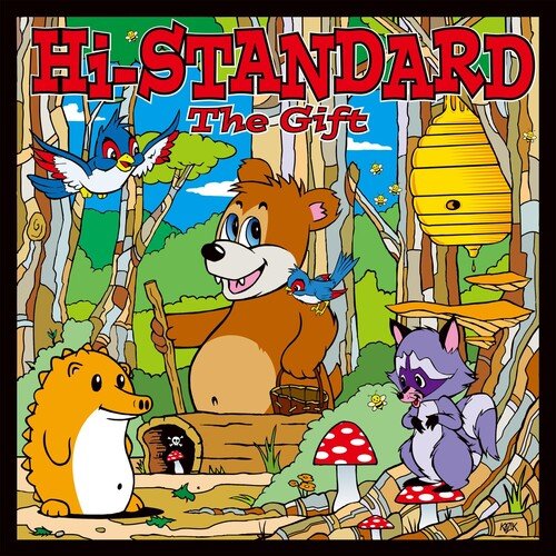 Hi - standard - GIFT - Corkys Coffee