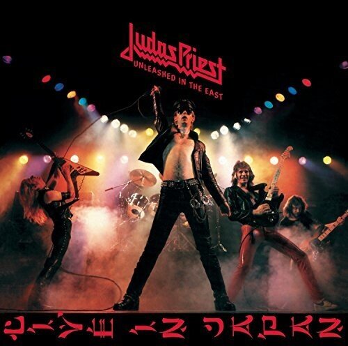 Judas Priest - Unleashed in the East: Live in Japan - Corkys Coffee