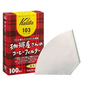 Kalita 103 Paper Filter White (100ct) - Corkys Coffee