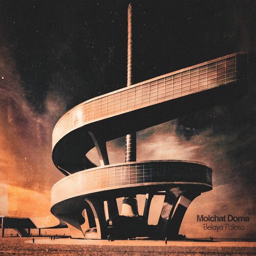 Molchat Doma - Belaya Polosa - Corkys Coffee