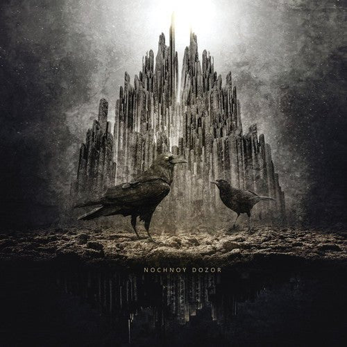 Nochnoy Dozor - Nochnoy Dozor - Corkys Coffee