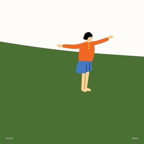 Novisad - SELEYA - Corkys Coffee