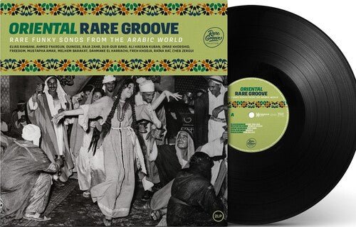 ORIENTAL RARE GROOVE / VARIOUS - Oriental Rare Groove - Corkys Coffee