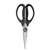 OXO Good Grips Kitchen & Herb Scissors - Corkys Coffee