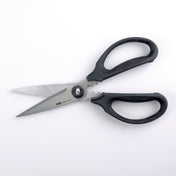 OXO Good Grips Kitchen & Herb Scissors - Corkys Coffee