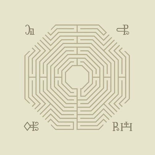 Ritual Howls - Virtue Falters - Aubergine - Corkys Coffee