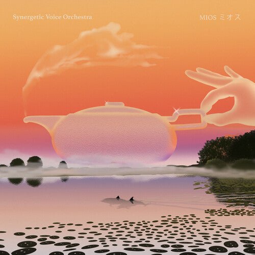 Synergetic Voice Orchestra - MIOS - Corkys Coffee