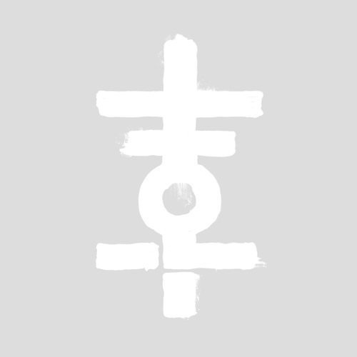 Tower of Light - Tower of Light - Corkys Coffee