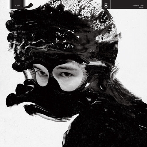 Zola Jesus - Okovi - 15 Year Edition - Clear & Black Splatter - Corkys Coffee